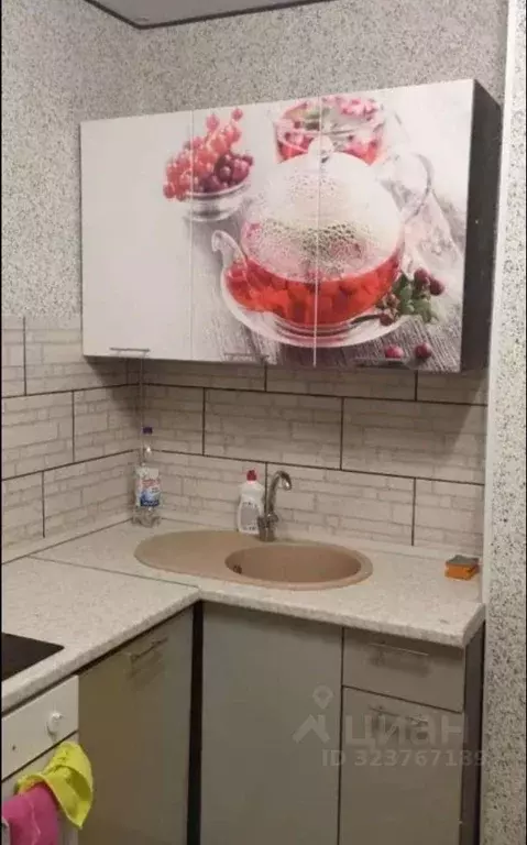 1-к кв. Калужская область, Калуга Хрустальная ул., 44к5 (45.0 м) - Фото 2