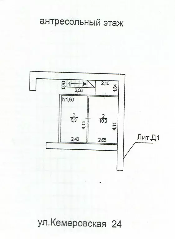 Производственное помещение (940.4 м) - Фото 2