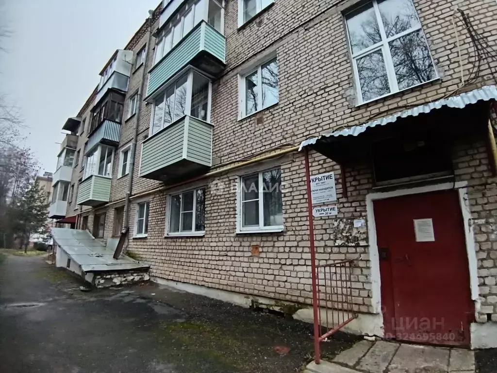 2-к кв. Владимирская область, Вязники Комсомольская ул., 18 (42.1 м) - Фото 1