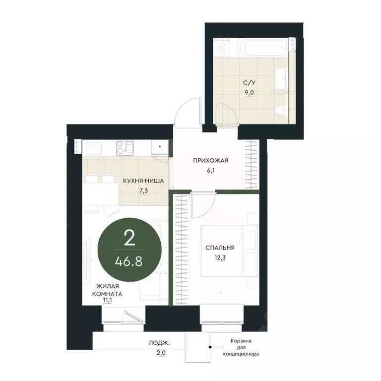 2-к кв. Красноярский край, Красноярск Калина Долина жилой комплекс ... - Фото 0