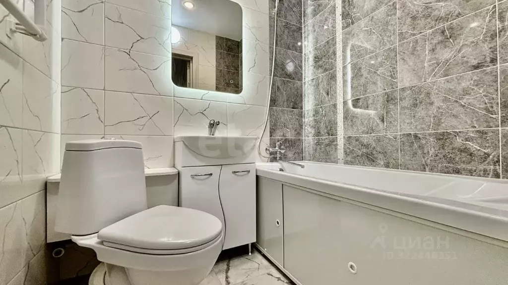 1-к кв. Оренбургская область, Оренбург просп. Дзержинского, 34 (29.1 ... - Фото 1