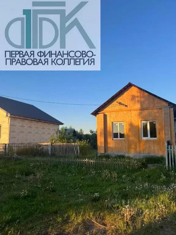 Дом в Нижегородская область, Арзамас городской округ, с. Кирилловка ... - Фото 1