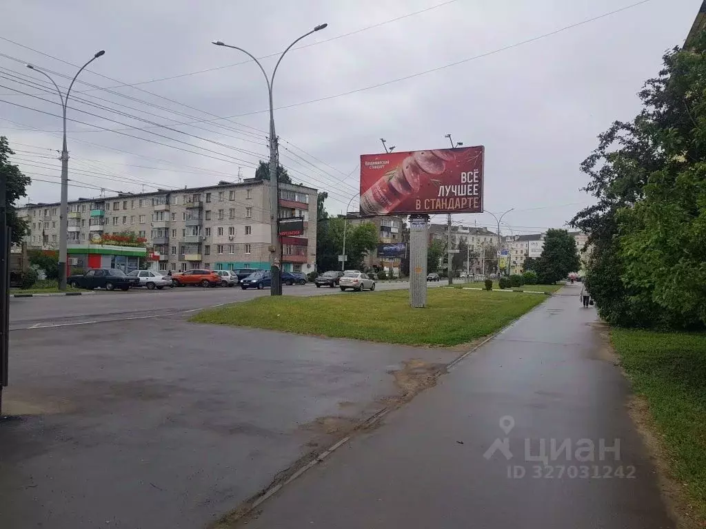 Помещение свободного назначения в Тамбовская область, Тамбов ... - Фото 2