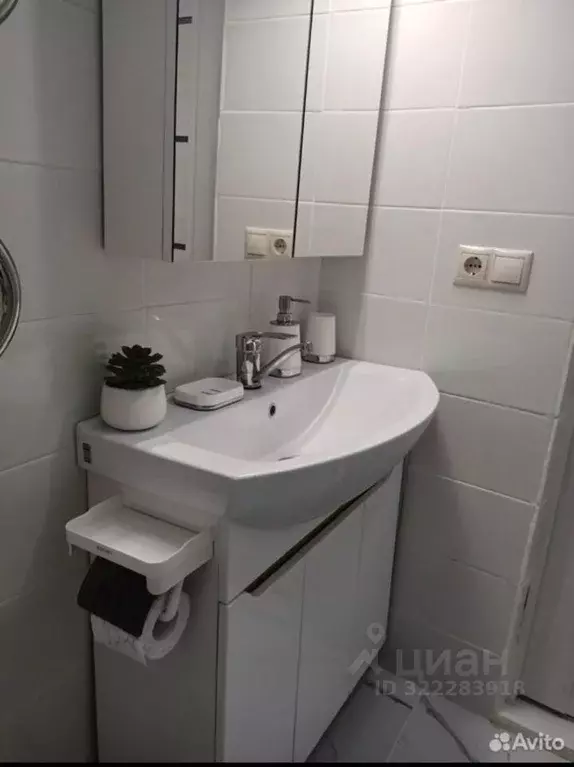 1-к кв. Московская область, Люберцы ул. Солнечная, 2 (24.0 м) - Фото 2