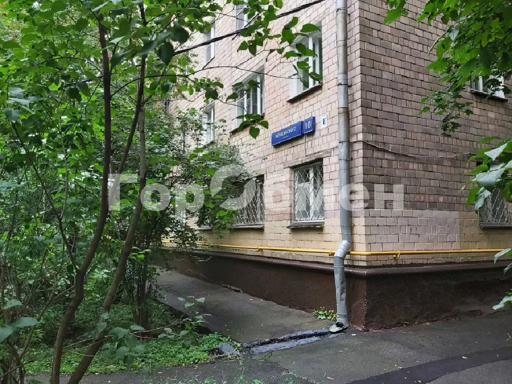 Продается 2-комнатная квартира - Фото 0