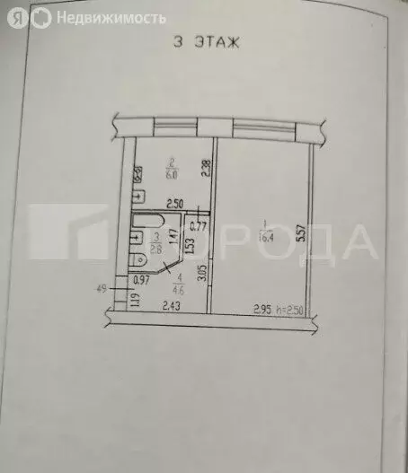 1-комнатная квартира: Барнаул, Брестская улица, 8 (29.8 м) - Фото 1