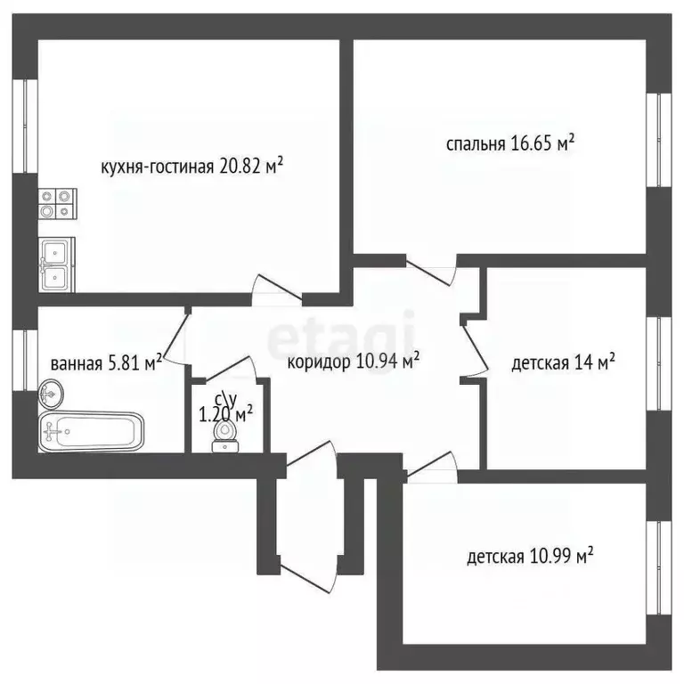 3-к кв. Санкт-Петербург Московский просп., 79 (82.3 м) - Фото 1