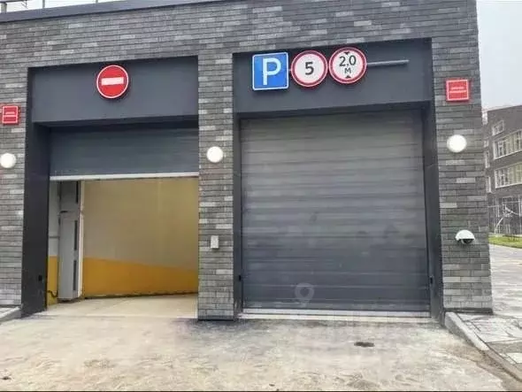 Гараж в Москва Сосенское поселение, просп. Куприна, 3к3 (15 м) - Фото 1