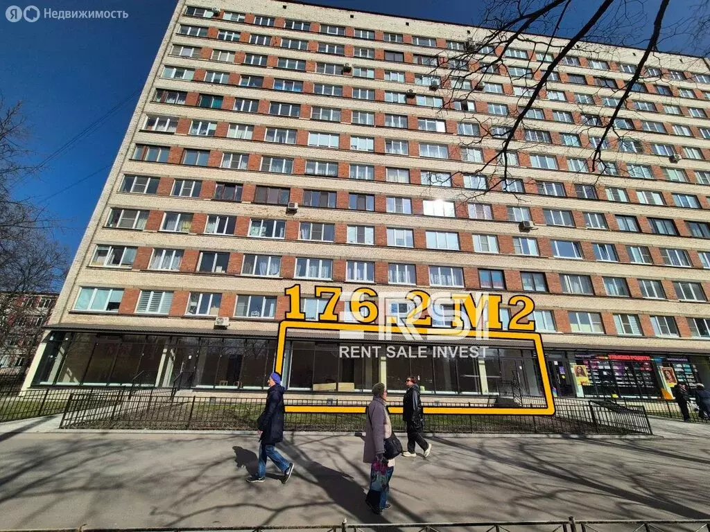 Помещение свободного назначения (176.2 м) - Фото 1