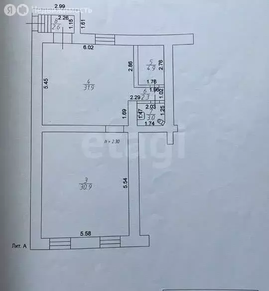 Офис (75.6 м) - Фото 1