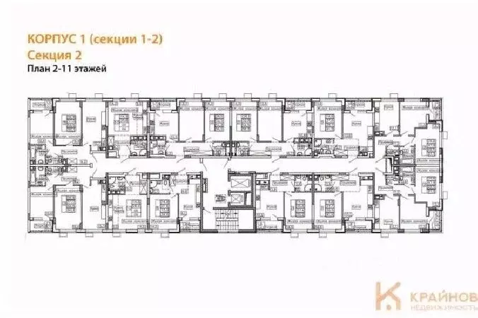 2-к кв. Воронежская область, Воронеж бул. Содружества, 6 (54.4 м) - Фото 1