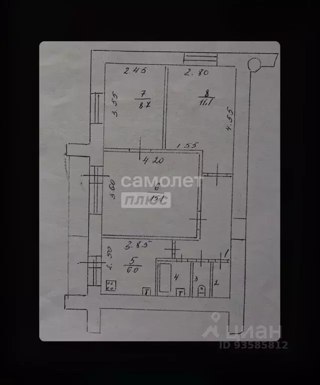 3-к кв. Курская область, Курск Курского завода тракторных запчастей ... - Фото 1