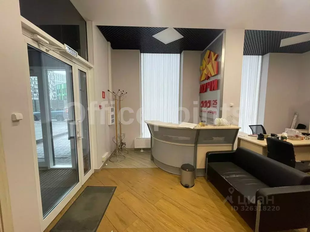 Офис в Москва Производственная ул., 12с5 (127 м) - Фото 2