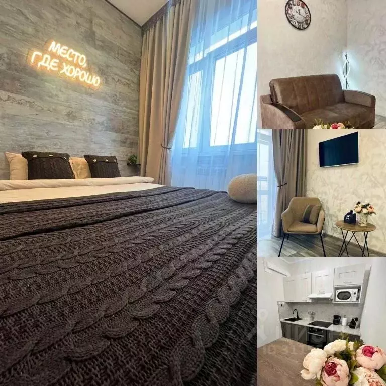 1-к кв. Ханты-Мансийский АО, Нефтеюганск 6-й мкр, 7 (34.0 м) - Фото 0