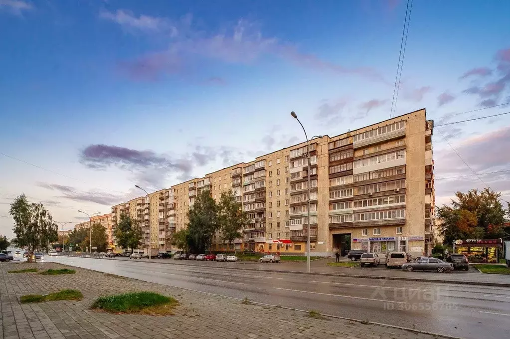 Торговая площадь в Свердловская область, Екатеринбург ул. Бакинских ... - Фото 0