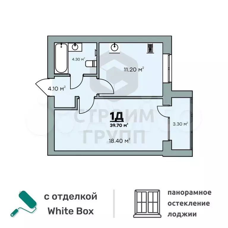 1-к. квартира, 39,7 м, 2/9 эт. - Фото 0
