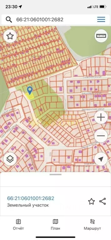 Участок в Свердловская область, Ревда ул. Вишневая (15.0 сот.) - Фото 2