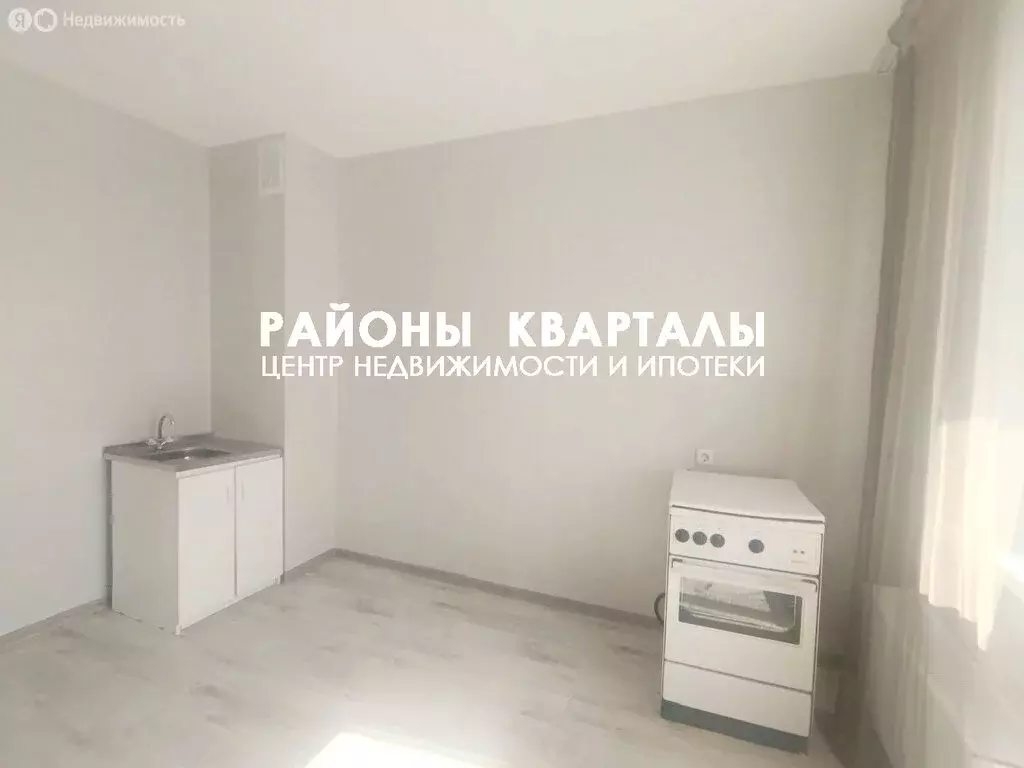 Квартира-студия: Челябинск, 2-я Эльтонская улица, 44 (19.7 м) - Фото 1