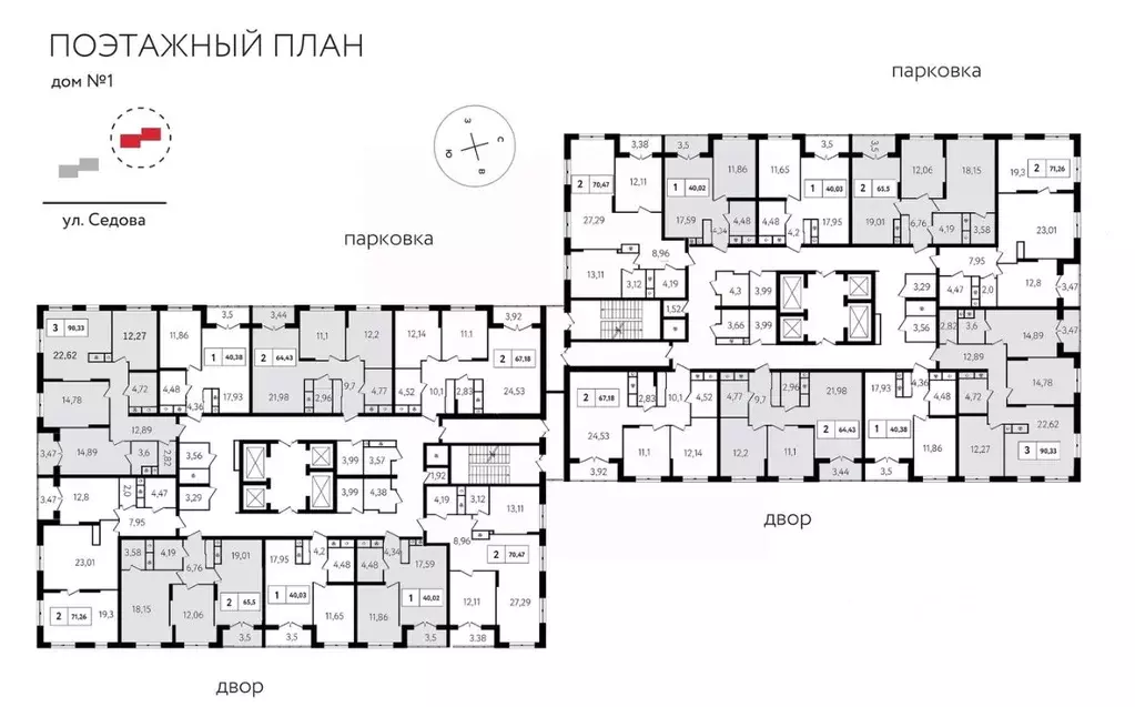 3-к кв. Тульская область, Тула ул. Седова, 26к2 (94.3 м) - Фото 0