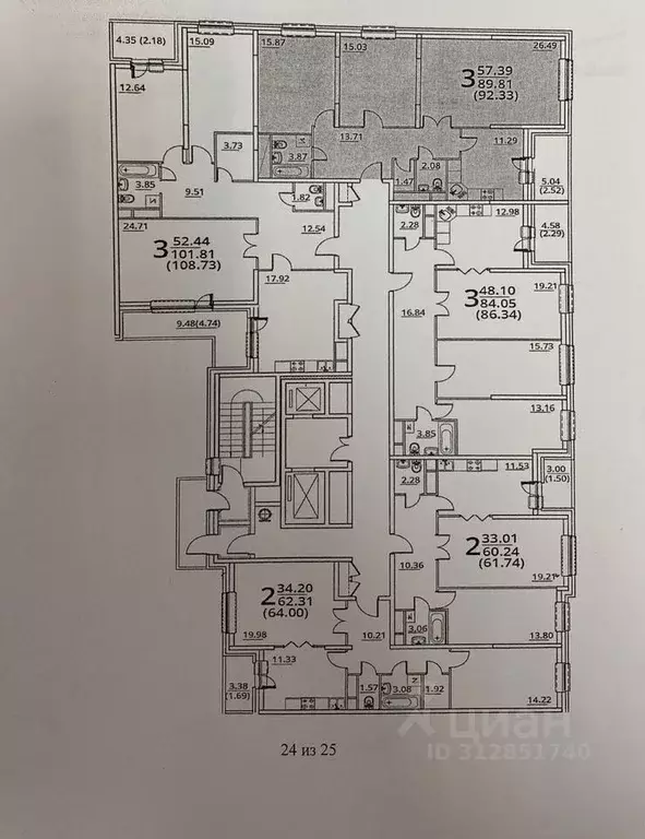 3-к кв. Москва 6-я Радиальная ул., 7/1к2 (92.0 м) - Фото 0