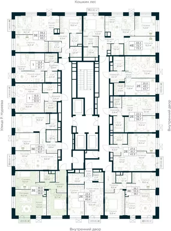 2-к кв. Башкортостан, Уфа Глумилино жилрайон, Урман Сити жилой ... - Фото 2
