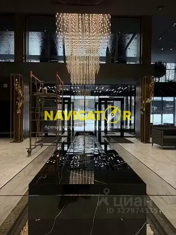 1-к кв. Башкортостан, Уфа просп. Октября, 75 (22.0 м) - Фото 1