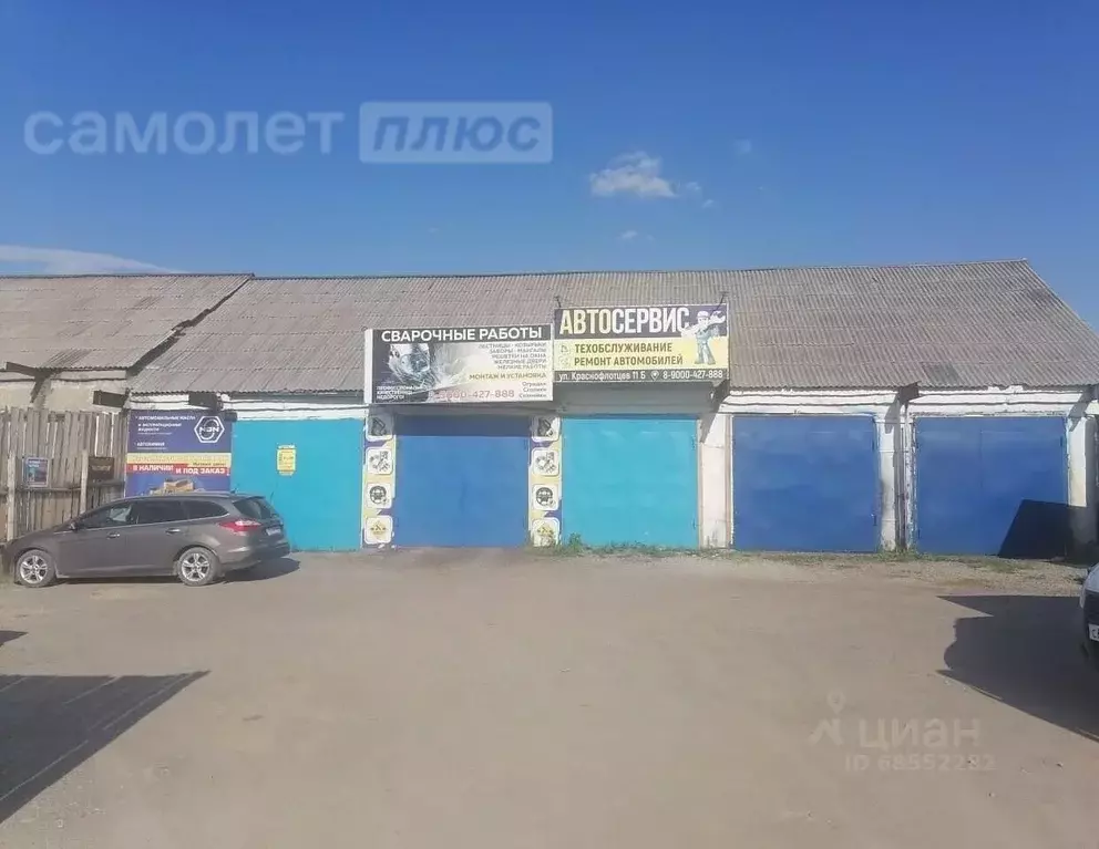 Производственное помещение в Свердловская область, Реж ул. ... - Фото 0