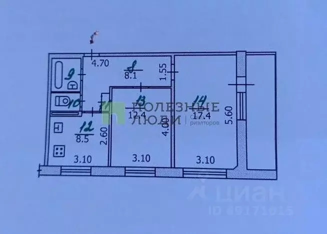 2-к кв. Орловская область, Орел ул. Металлургов, 16 (50.9 м) - Фото 2