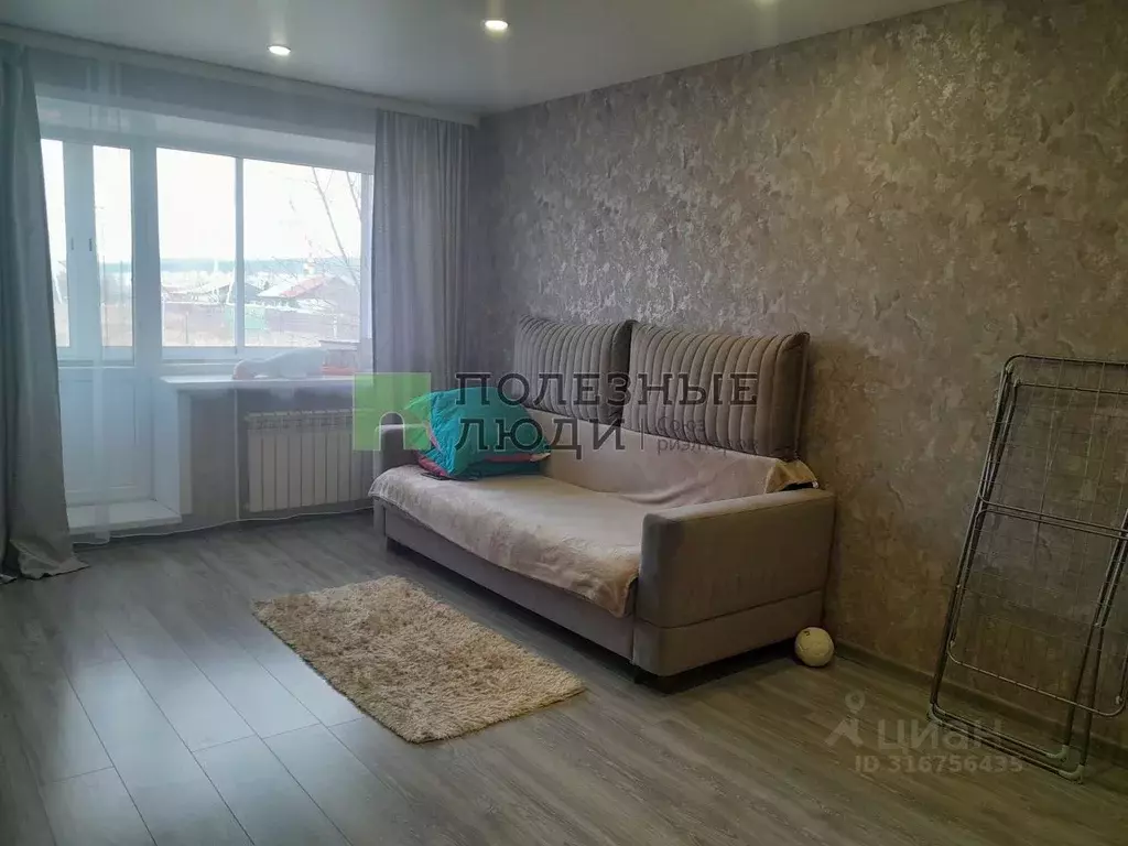 1-к кв. Забайкальский край, Чита ул. Ползунова, 24 (31.0 м) - Фото 0