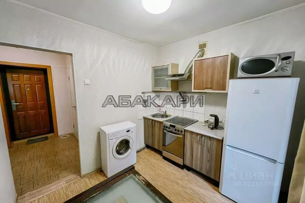 1-к кв. Красноярский край, Красноярск ул. Белопольского, 2 (30.0 м) - Фото 0