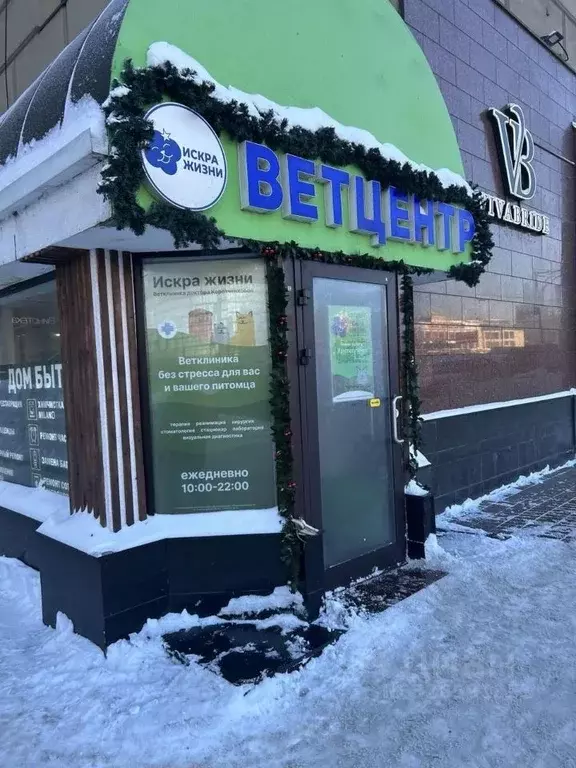 Помещение свободного назначения в Москва Кутузовский просп., 43 (24 м) - Фото 1