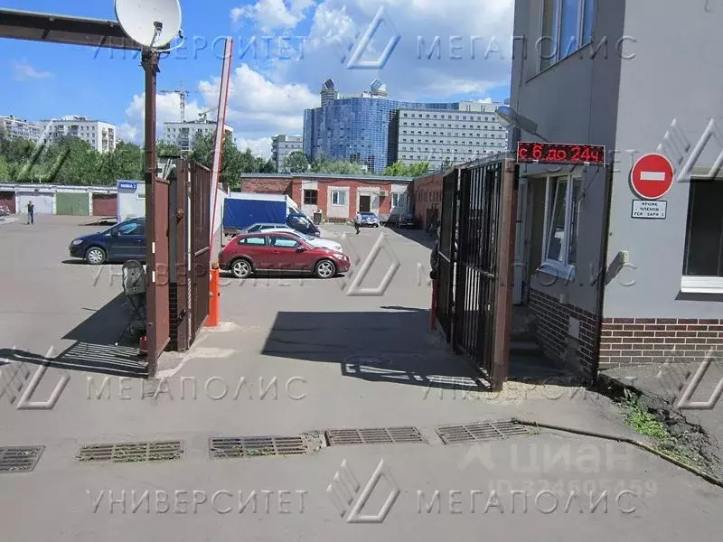 Офис в Москва просп. Вернадского, 93к3 (109 м) - Фото 1