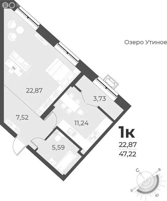 1-комнатная квартира: Новосибирск, улица Лобачевского, 51/1 (47.2 м) - Фото 0