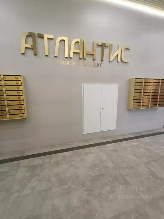 3-к кв. Московская область, Мытищи Новомытищинский просп., 62к1 (72.3 ... - Фото 2