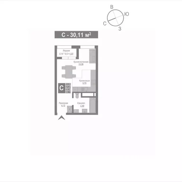 Студия Крым, Джанкой  (29.04 м) - Фото 0