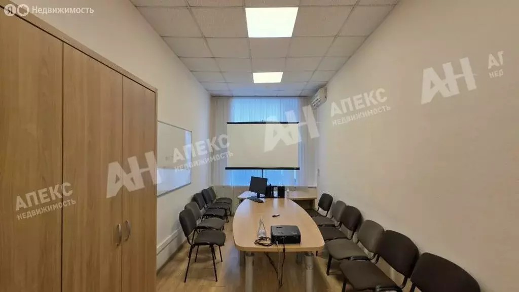 Офис (85 м) - Фото 1