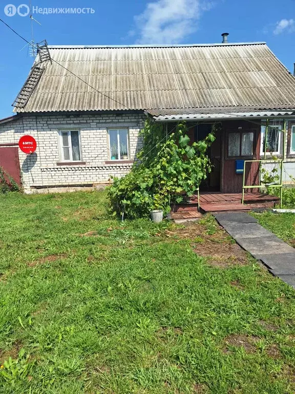 Дом в село Бурминка, Почтовая улица, 45 (83.6 м) - Фото 1