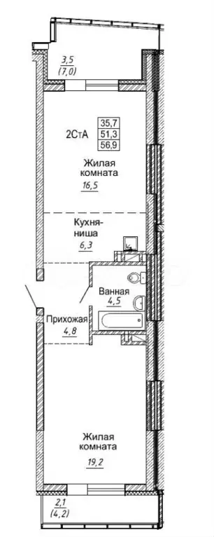 2-к. квартира, 56,9 м, 10/30 эт. - Фото 0
