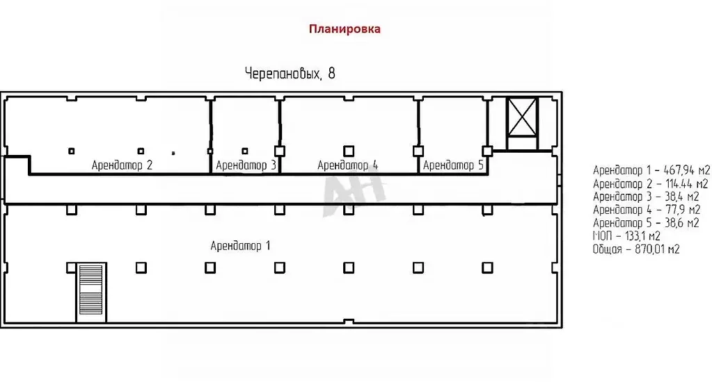 Склад в Москва проезд Черепановых, 8 (114 м) - Фото 2