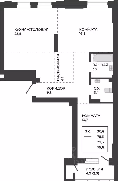 2-к кв. Алтайский край, Барнаул тракт Павловский, 251Б (77.6 м) - Фото 1
