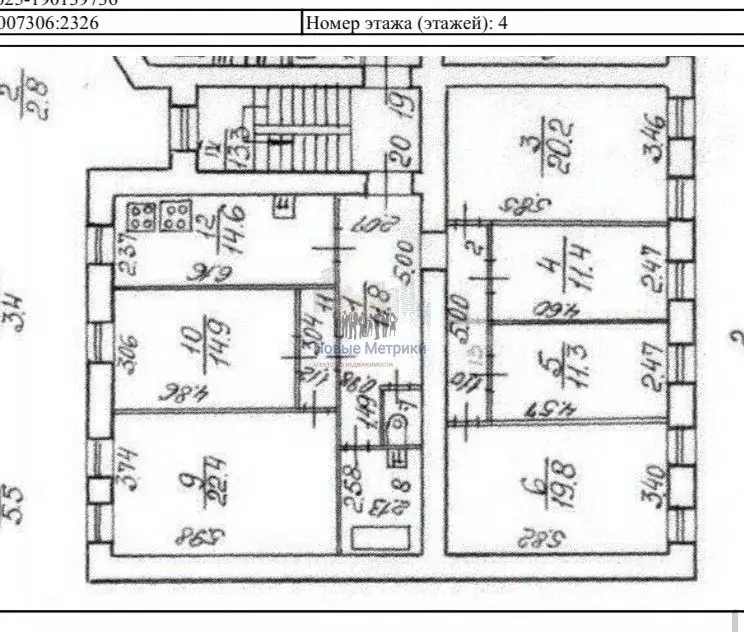 Комната Санкт-Петербург Боровая ул., 42 (16.0 м) - Фото 1
