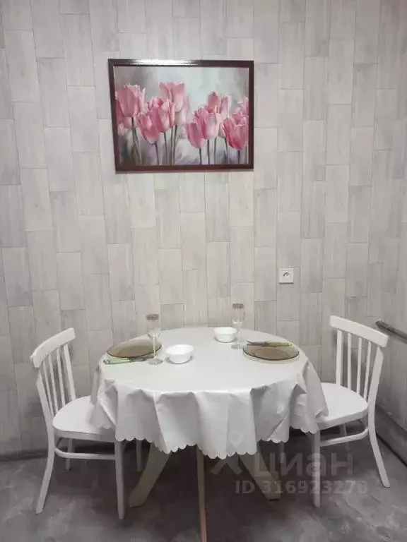1-к кв. Краснодарский край, Новороссийск ул. Энгельса, 55 (33.0 м) - Фото 0