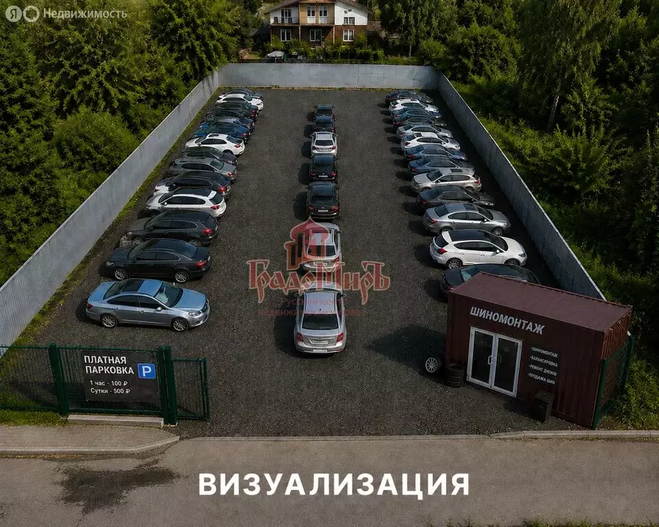 Помещение свободного назначения (20 м) - Фото 2