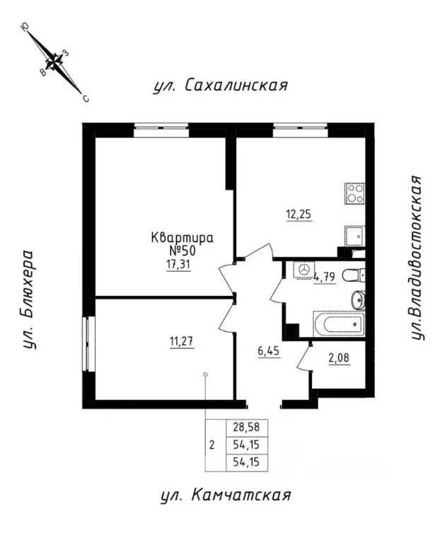 2-к кв. Свердловская область, Екатеринбург ул. Кронштадтская, 30 ... - Фото 1