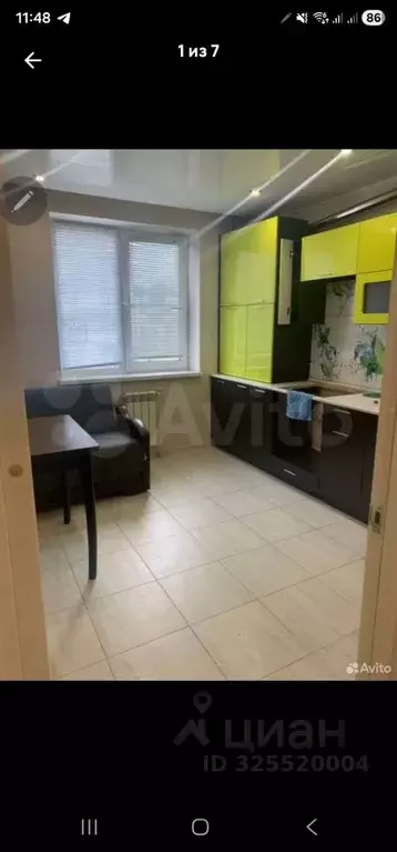 1-к кв. Калужская область, Калуга ул. Георгия Амелина, 32 (32.0 м) - Фото 1