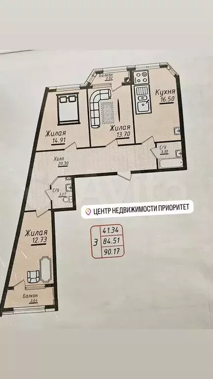 3-к. квартира, 90 м, 2/9 эт. - Фото 0