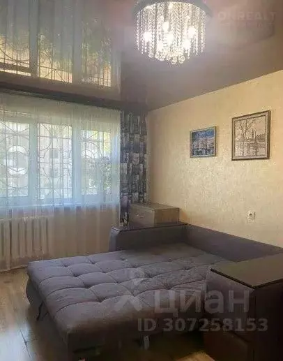 2-к кв. Кировская область, Киров ул. Чапаева, 30 (42.5 м) - Фото 1