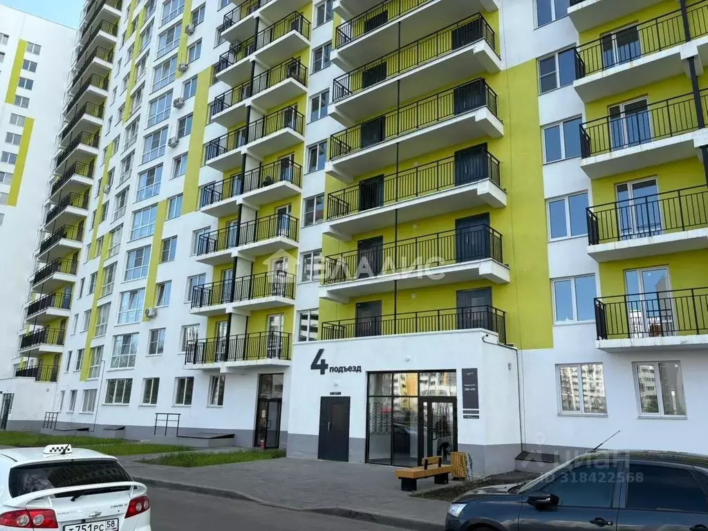1-к кв. Пензенская область, Пенза ул. Генерала Глазунова, 11 (32.17 м) - Фото 0
