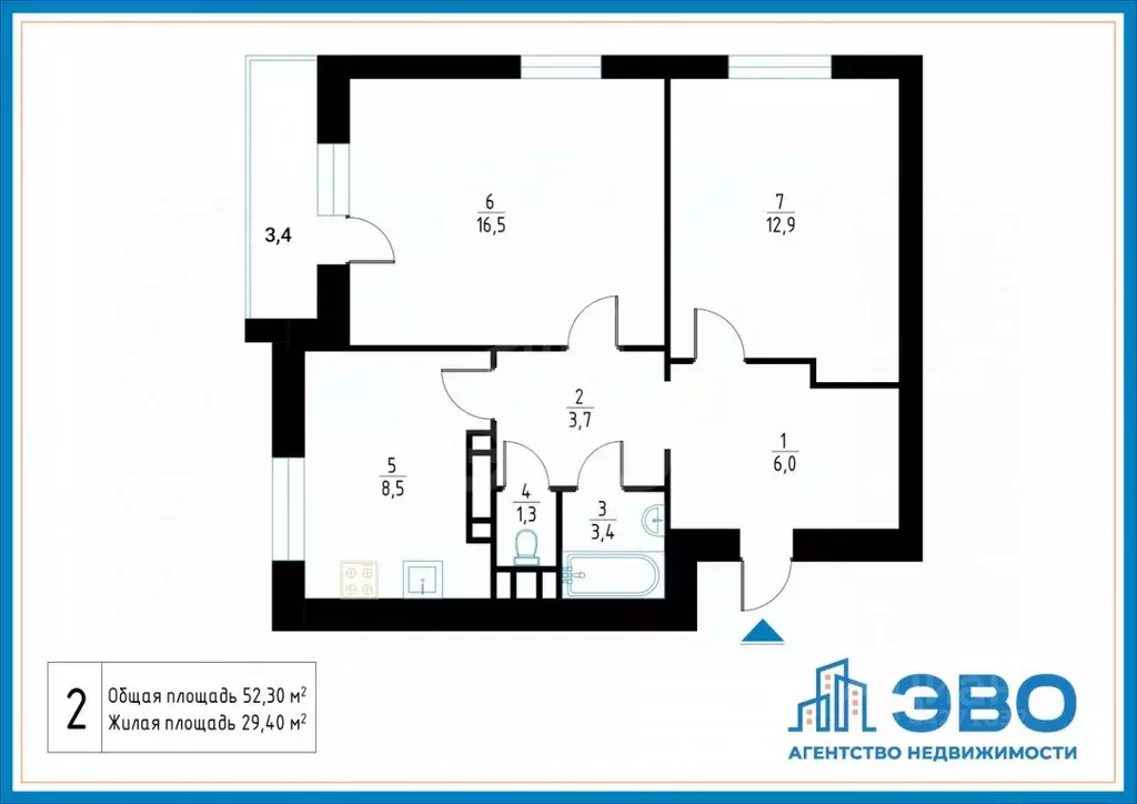 2-к кв. Санкт-Петербург ул. Чарушинская, 10 (52.3 м) - Фото 2