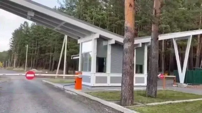 Участок в Свердловская область, Сысертский муниципальный округ, с. ... - Фото 2